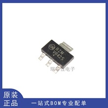 NCV4264-2ST50T3G SOT-223 ��ѹ��������ѹ�� ˿ӡV6425ԭװ��Ʒ