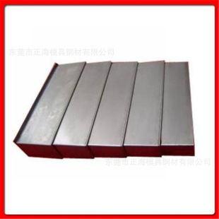 ����Q460GJC�ͺϽ�䓰� Q460GJC�߽��䓰�Q460GJC�ͺϽ�Y��䓰�