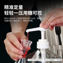 �ǝ{������u�����ù��ǰ����D����Ī���͉�ƿ���^10ml�։�ʽ���^