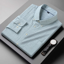 加肥加大男士条纹衬衫秋冬新款大号肥佬大码商务休闲长袖衬衣男胖