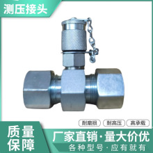 ������ӦSMK20-15L-PG-C6F�Ͳ�ѹ��ͷ