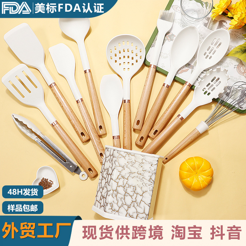 13 piezas transfronterizas de cocina de silicona antiadherente de grado alimenticio de cocina de silicona ligera de lujo conjunto de cocina al por mayor