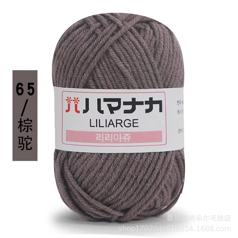 Cuatro hebras de algodón de leche peinada al por mayor de 4 hebras de hilo de algodón coreano bebé niños de punto a mano medio grueso DIY muñeca horquilla bebé lana