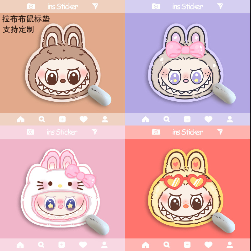 异形Labubu鼠标垫女生办公工位垫电脑宿舍卡通可爱防滑耐脏垫|undefined