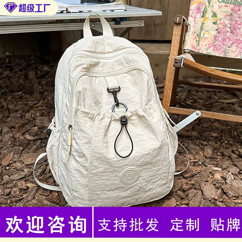 Рюкзак женский, лето 2025, новая модная школьная сумка для школьников и старшеклассников, большая вместительная легкая дорожная сумка на короткие расстояния