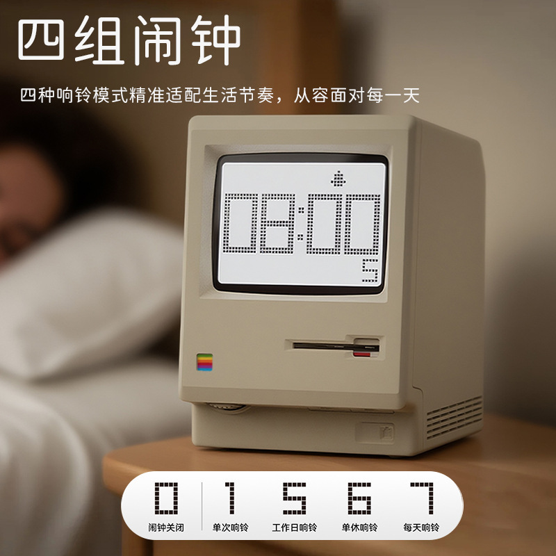 麦克小闹钟桌面复古经典摆件闹钟USB充电夜灯数显时钟趣味时钟灯|undefined