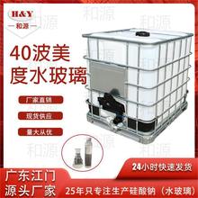 �V�|���T�����cˮ�������lҺ�wˮ�����ݻ��|���I�������c���󃞻�