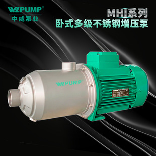 MHI406����WLPUMP���P䓶༉�����ß�ˮѭ�h�������͸ߜ�ˮ��