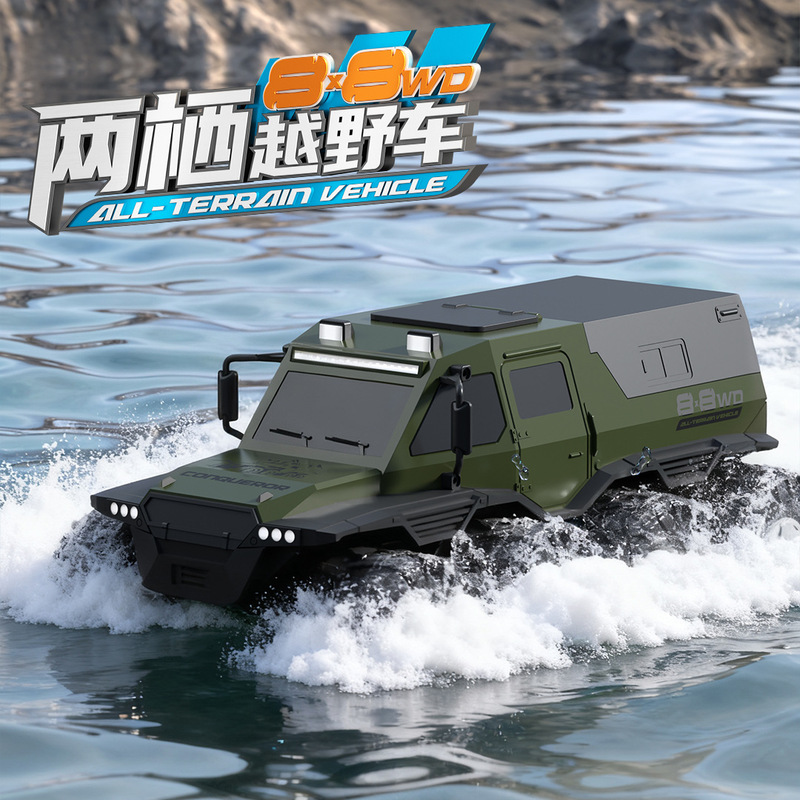 Remote Control Car Amphibious Toy Car Children's Eight-Wheel Off-Road Vehicle Electric Four-Wheel Drive Drift Racing Boy Gift