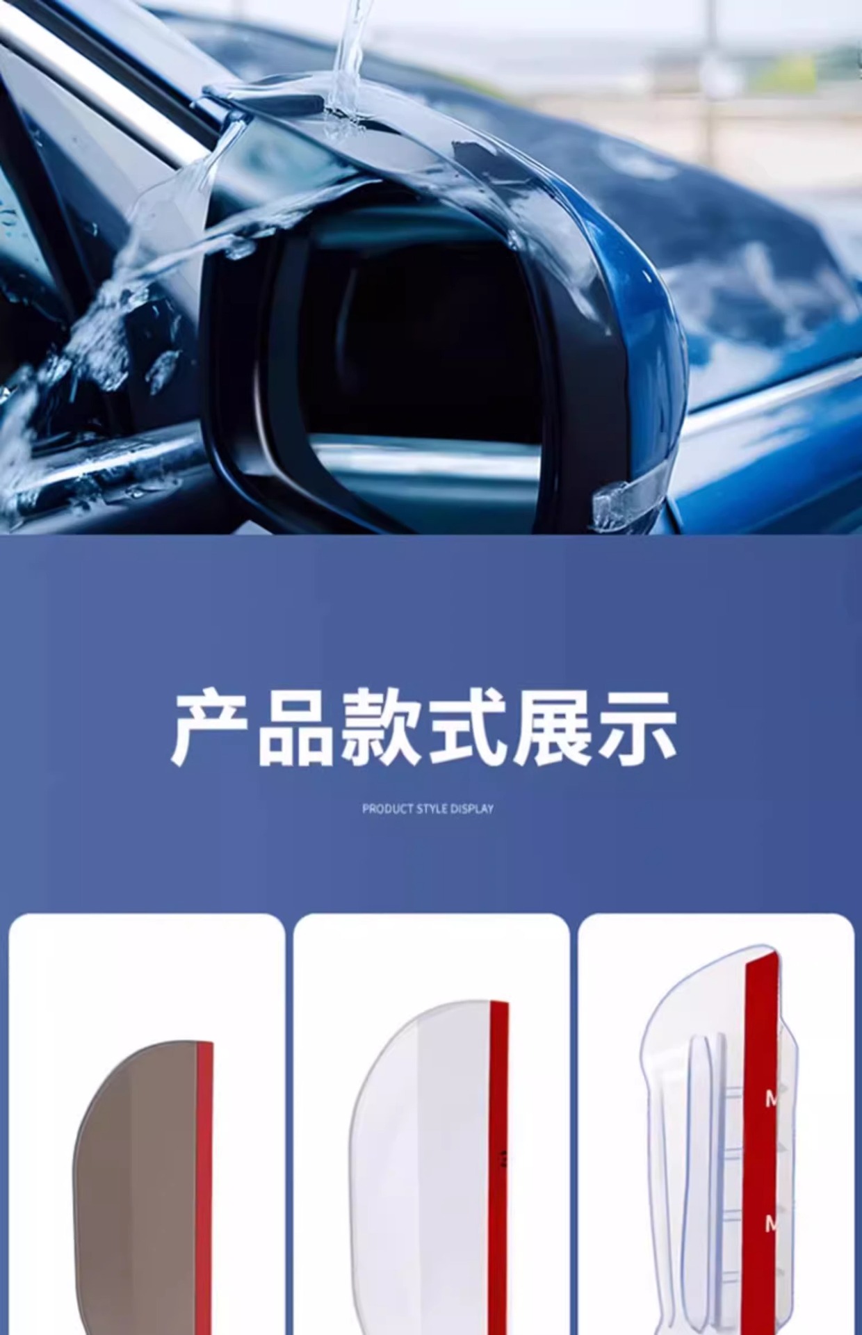 Suitable for Volkswagen Tanyue Tiguan Modification Accessories Lavida Plus Supplies Rain Eyebrow Golf 7 Rearview Mirror Rain Shield
