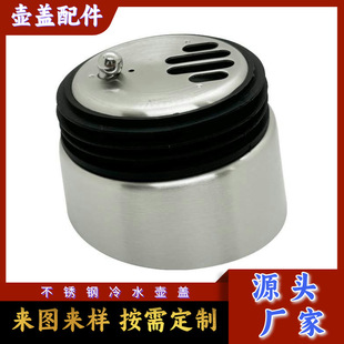 ���Ƹ�Ҏ���P���ˮ���w��֭���w���z���ϛ�ˮ���w�������w304