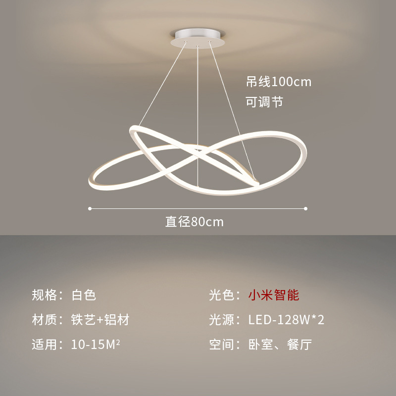 Lámpara de araña blanca 80cm - soporte para el control de xiaoai compañero de clase