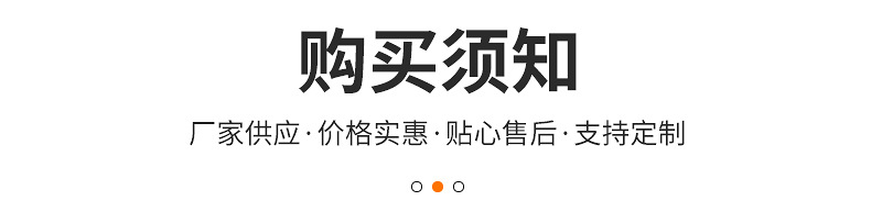 家用实木切菜板厨房砧板楠竹案板加厚双面竹菜板一件代发餐厅砧板详情24