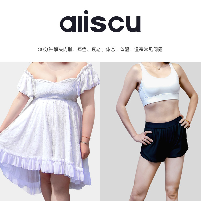美容院クロスボーダー専用多機能皮膚管理総合器顔修復デスクトップ美容器美容器|undefined