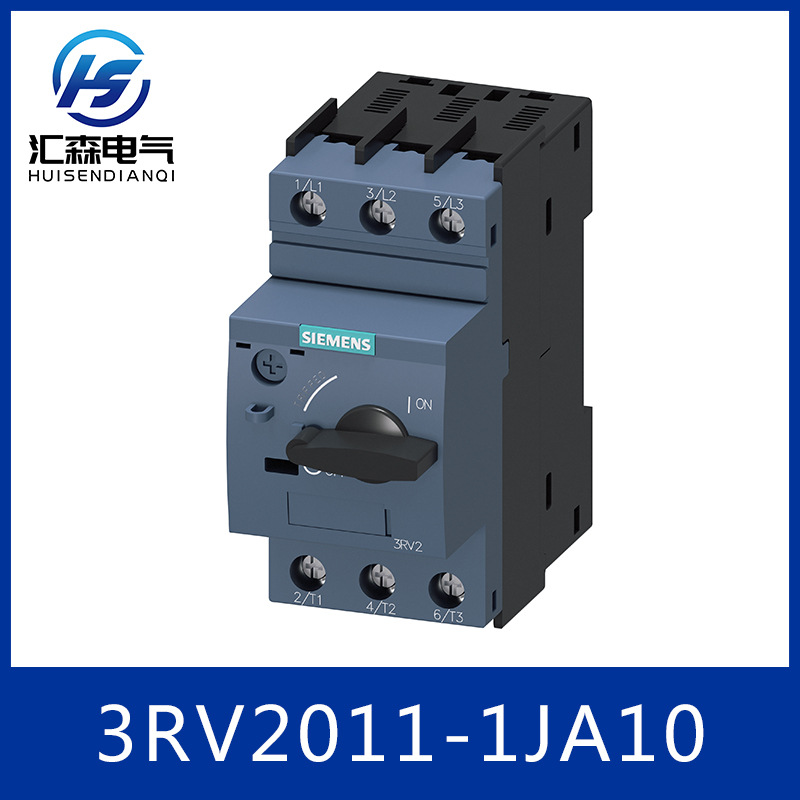 3RV2011-1JA10低压断路器西门子原装3RV2系列电动机过载保护器