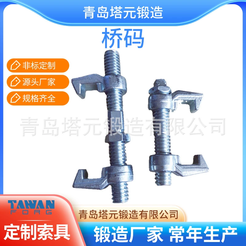 В наличии поставка обычный код контейнерного моста 280 мм380 мм для двора большое количество Прямые поставки с завода Congyou