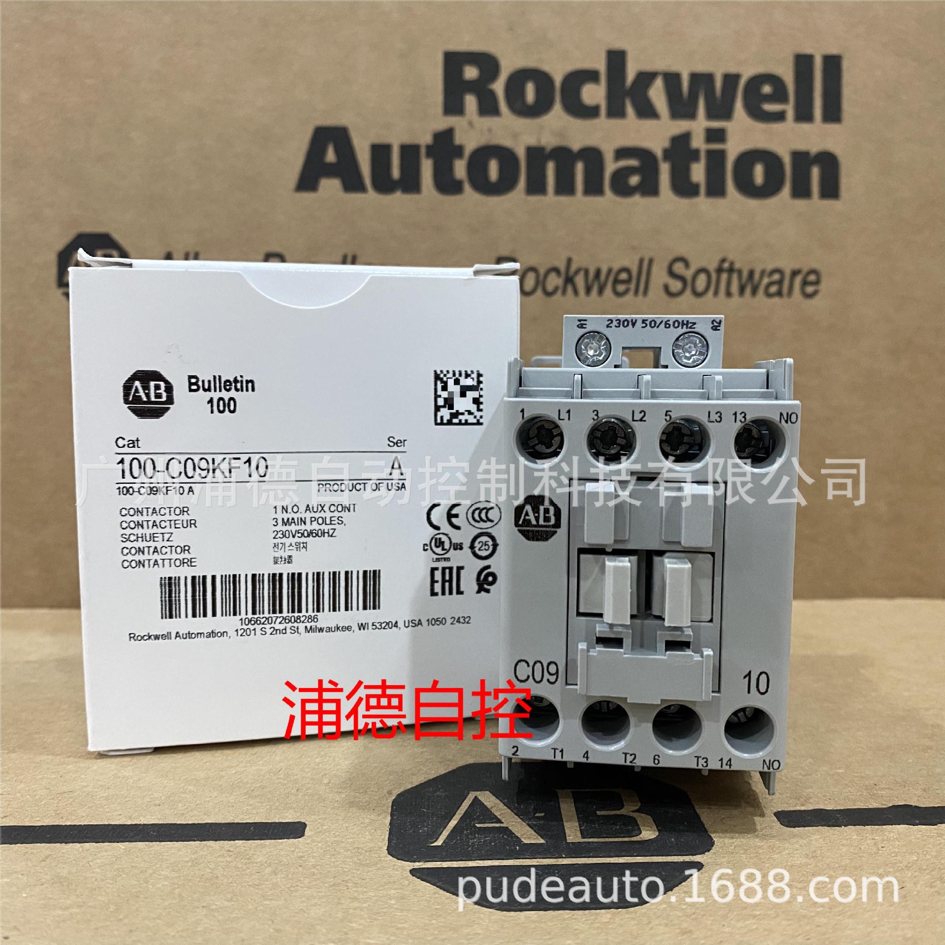 AB交流接触器100-CX09KF10/100-C09KF10原装品质保证100-C09D200