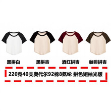 A37 22040֧W928] TŮU͹հװ