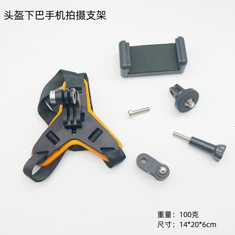 Soporte de Mentón para Casco GoPro13, Correa de Mentón para Casco de Motocicleta + Accesorios Pequeños Universales para Teléfonos Móviles y Cámaras de Acción