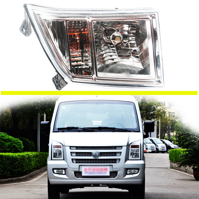 Dongfeng Xiaokang C37