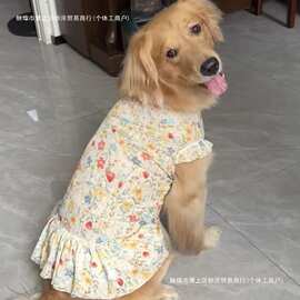 狗狗衣服碎花裙子夏季大型犬薄款透气宠物金毛拉布拉多可爱防掉毛