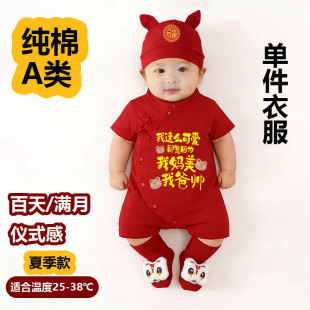 �냺�·��������M�¶Y�tɫϲ�c���쌚������ʽ�ļ���������B�w��