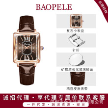 �����RBAOPELE�r�аٴ�ʹ��ֱ�Ů��W�t�p�����B7751L-P
