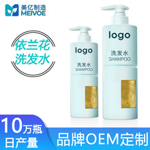 �S�Ҷ������m��ϴ�lˮ������տ���ȥмֹ�W800ϴ�l¶�羳�N��OEM