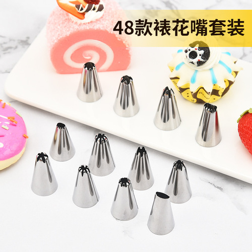 Factory direct sales and wholesale stainless steel piping nozzle single cream cookie puff piping nozzle multi-style baking tools