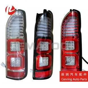 �m���S�ﺣ�{toyota hiace���b�¿�LEDβ��(·����)  ��β�� ܇��