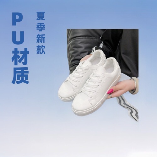 White canvas shoes, spring and summer laced student shoes, soft soles, running shoes, flat, anti-slip women's shoes