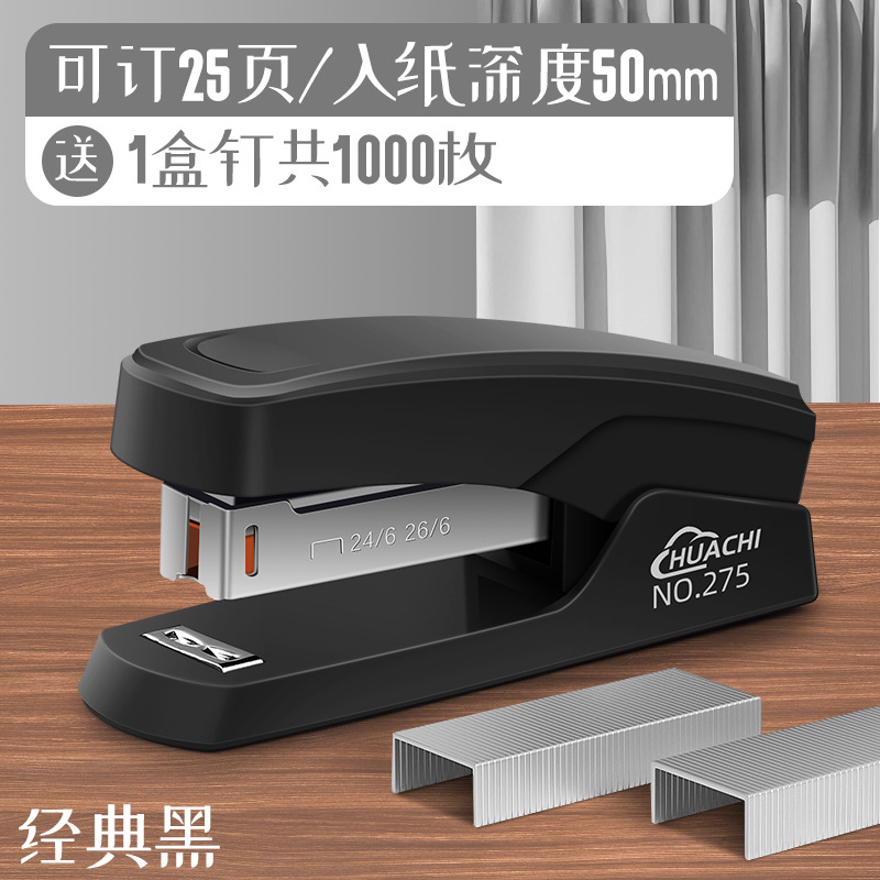 [25페이지 주문 가능] 클래식 블랙(무료 못 1박스)