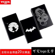 ³ɫʿмXϽcigarette case20֧b 羳l