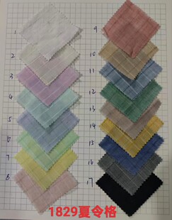 �󿗸����Ứ�� ������С�����Ứ�� �p�����ݲ��Ứ ɫ�����ݲ�