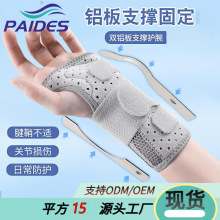 Դ^S̶oŤ֧ʹPpX֮ܰ