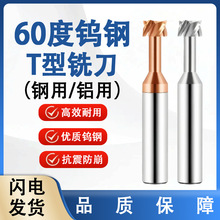 ����60���u�T��㊵��ӹ��������wӲ�|�Ͻ�ֱ�����Lt�Ͳ�㊵����