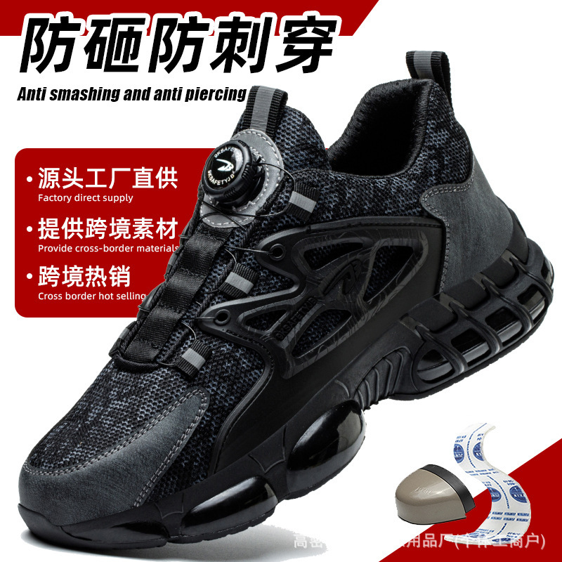 Safetyshoes, Labor Protection Shoes, Anti-Smash and Anti-Puncture, Lightweight, Wear-Resistant Safety Shoes, Soft-Soled Work Shoes That Won'T Make You Tired after Standing for a Long Time
