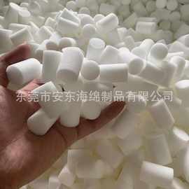 地暖地热清洗海绵射弹 批发海绵球海绵子弹高密度清洁管道海绵柱