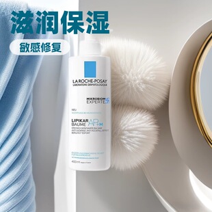 ��FȪ Lipikar AP+M Baume�������w��� �̝��ɰW���� 400ml