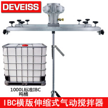 ����1000l��Ͱ�����1��������Ͱ�p�ڔ������D������Ͱ���ƻ���Ͱ