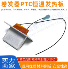 T���X����ԡ�茣��ptc�ӟ���ϴ�_��l���w���l��ptc�a�ذl���