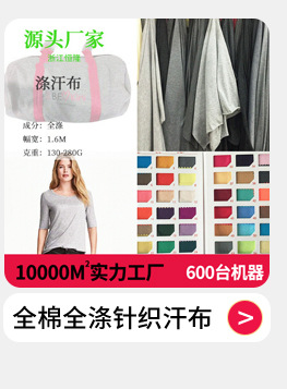 浙江恒隆芳纶科技有限公司关联_10