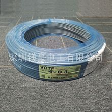 ձԭb/FUJIʿ늾/VCTF-0.3SQ-4-100/L100/ڬF؛