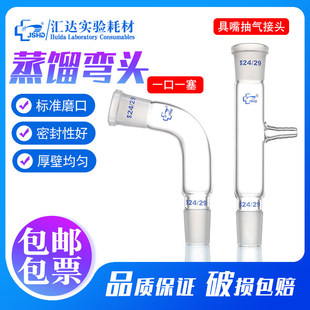 �R�_�������s���^75��ĥ�ژ�׼���^14/19/24/29���Ϸ��s�^ ţ�Ǐ�