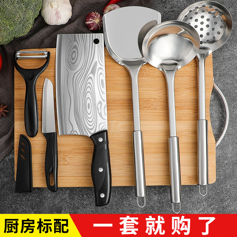 Cuchillo de cocina 2 - en - 1 conjunto completo de cocina doméstica cuchillo de cocina súper rápido cuchillo afilado conjunto de cuchillo de cocina único cuchillo de cocina