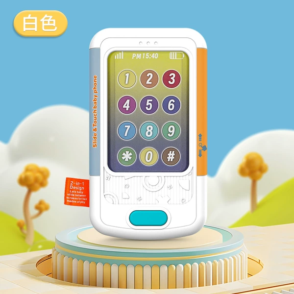 Touch white mobile phone, English