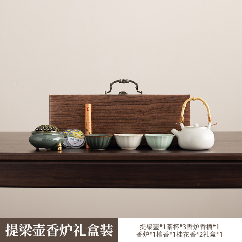 Guochao 紫禁城文化創造ティーセット ギフトセット クライアント向けのお土産 ビジネス企業向けの実用的なギフト プリントロゴ|undefined