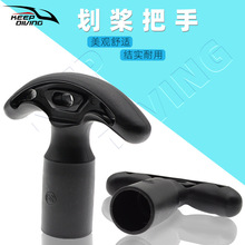 28MM�܏�SUP����T�ͷ����ֱ�Ƥ��ͧ�_�˰崬��ͨ�ð��ֿ���Q���