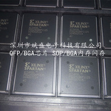 XCS40XL-4PQ240C  XCS40XL-3PQ240C  XCS40XL-4BG256CƷ|