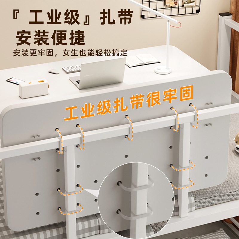 床桌折叠电脑书桌开学季床边寝室宿舍上铺悬空大学生懒人悬挂小桌|undefined